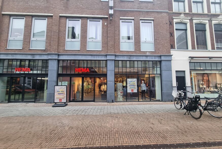 262634166