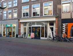 westwagenstraat-9-gorinchem foto 3